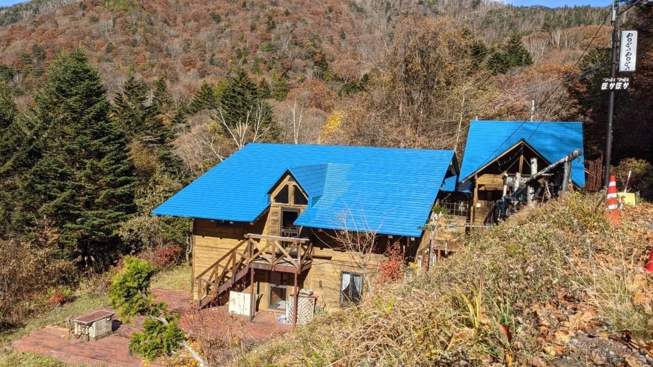 Pension ぽかぽか（Poka Poka） Katashina Exterior photo